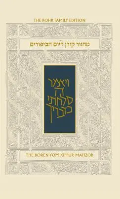 Cover: 9789653013452 | Koren Sacks Yom Kippur Mahzor: Hebrew/English Prayerbook with...