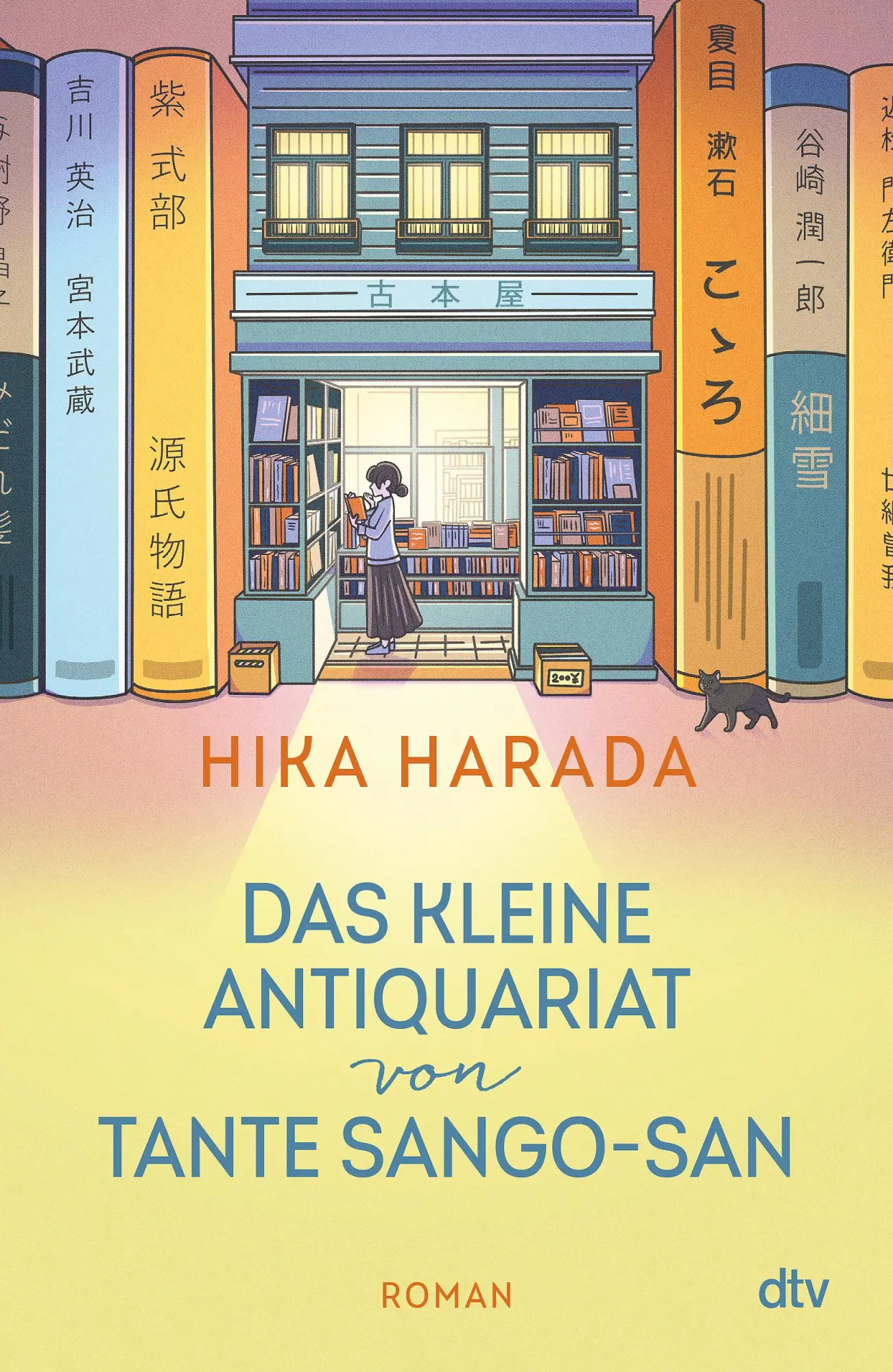 Cover: 9783423284752 | Das kleine Antiquariat von Tante Sango-san | Hika Harada | Buch | 2025