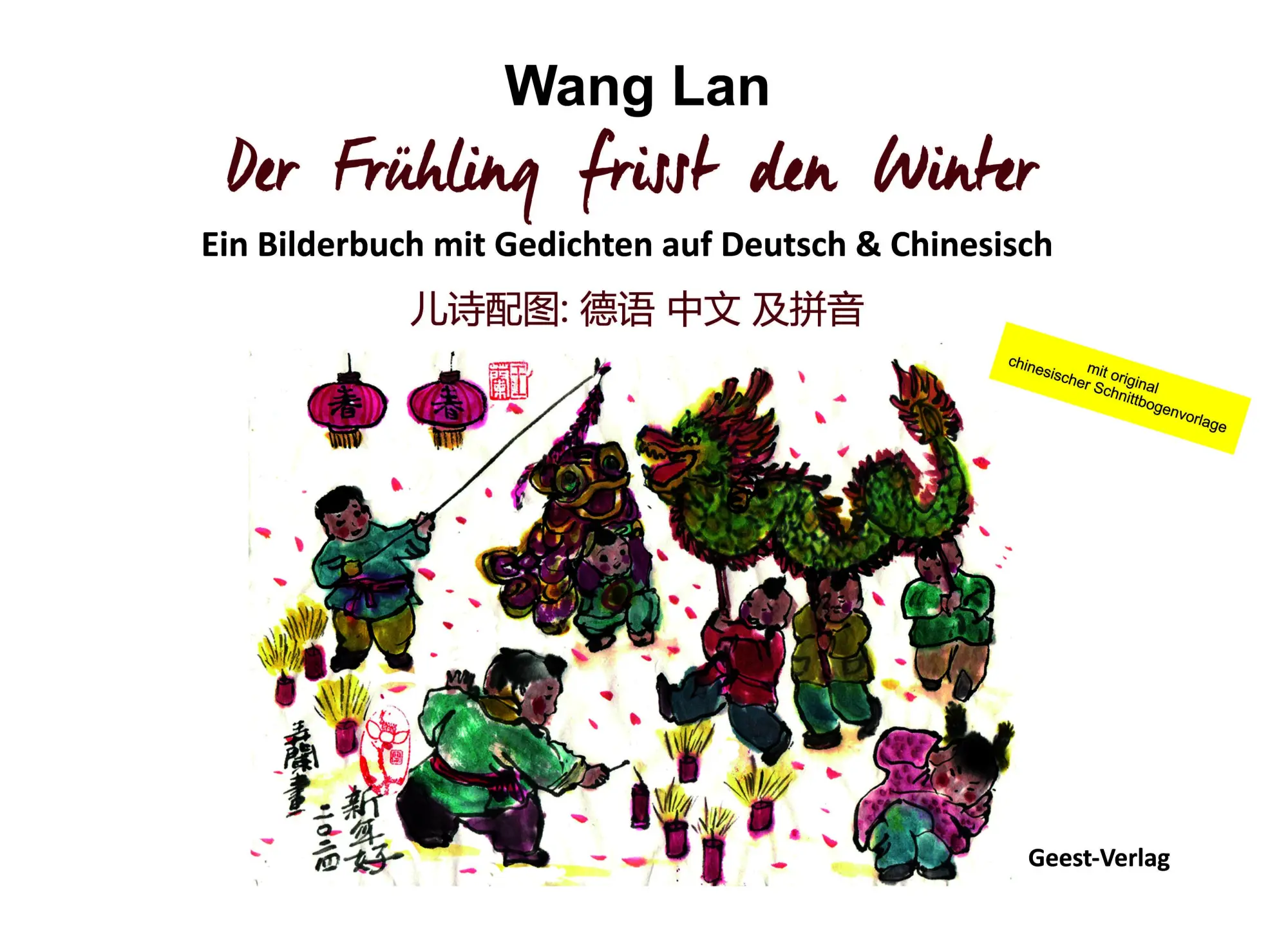 Cover: 9783690644952 | Der Frühling frisst den Winter | Lan Wang | Taschenbuch | 56 S. | 2025