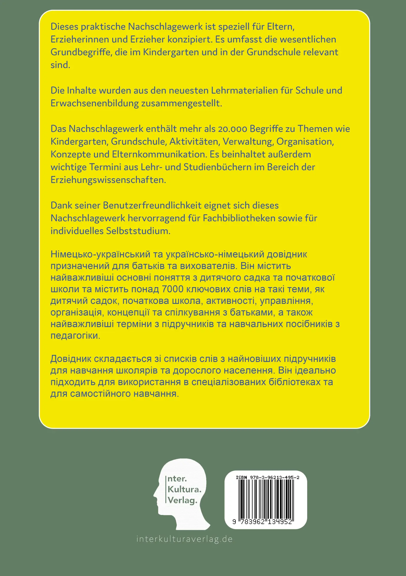Rückseite: 9783962134952 | Interkultura Praxiswörterbuch für Kindergarten und Grundschule....