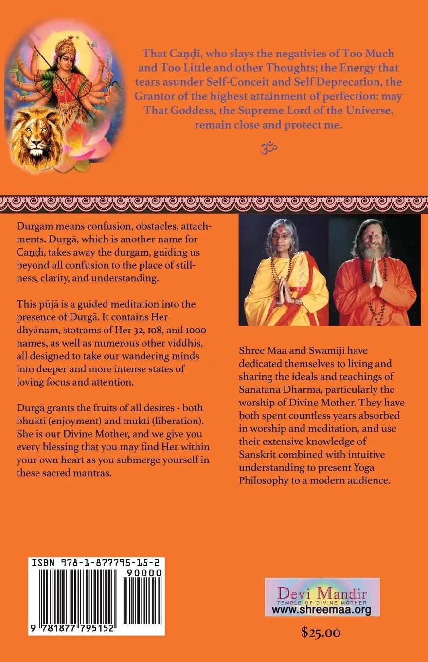 Rückseite: 9781877795152 | Durga Puja Advanced | Swami Satyananda Saraswati (u. a.) | Taschenbuch