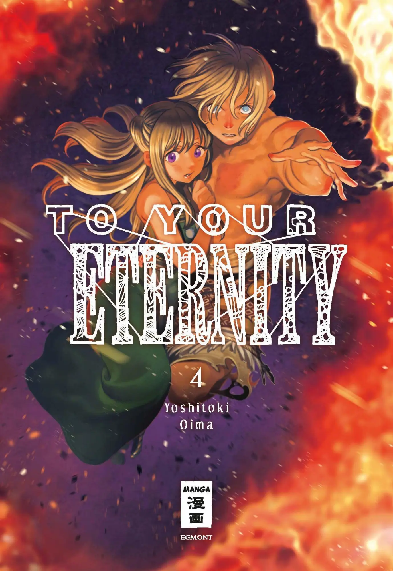 Cover: 9783770455652 | To Your Eternity 04 | Yoshitoki Oima | Taschenbuch | 192 S. | Deutsch