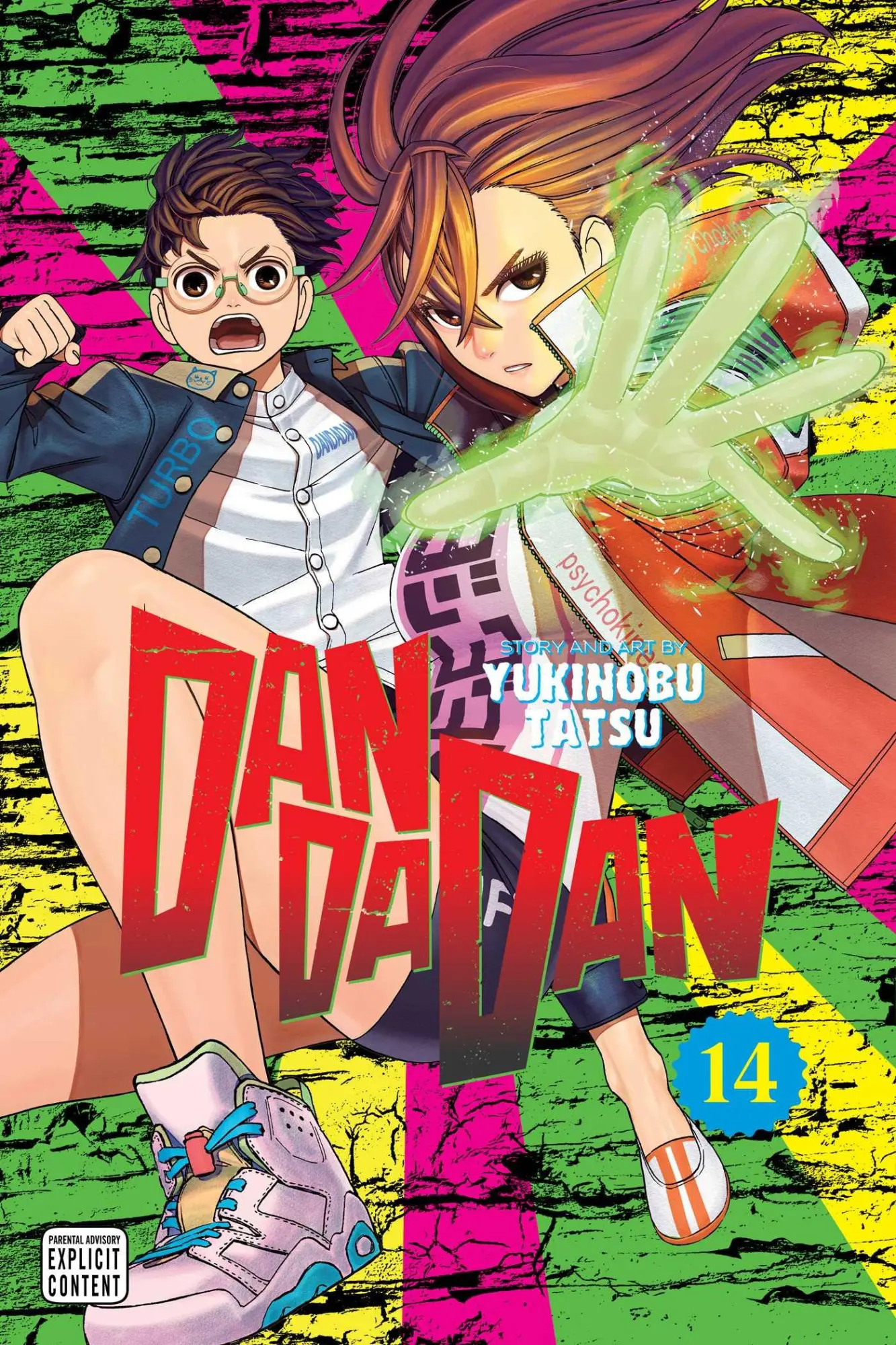 Cover: 9781974755752 | Dandadan, Vol. 14 | Yukinobu Tatsu | Taschenbuch | Dandadan | Englisch