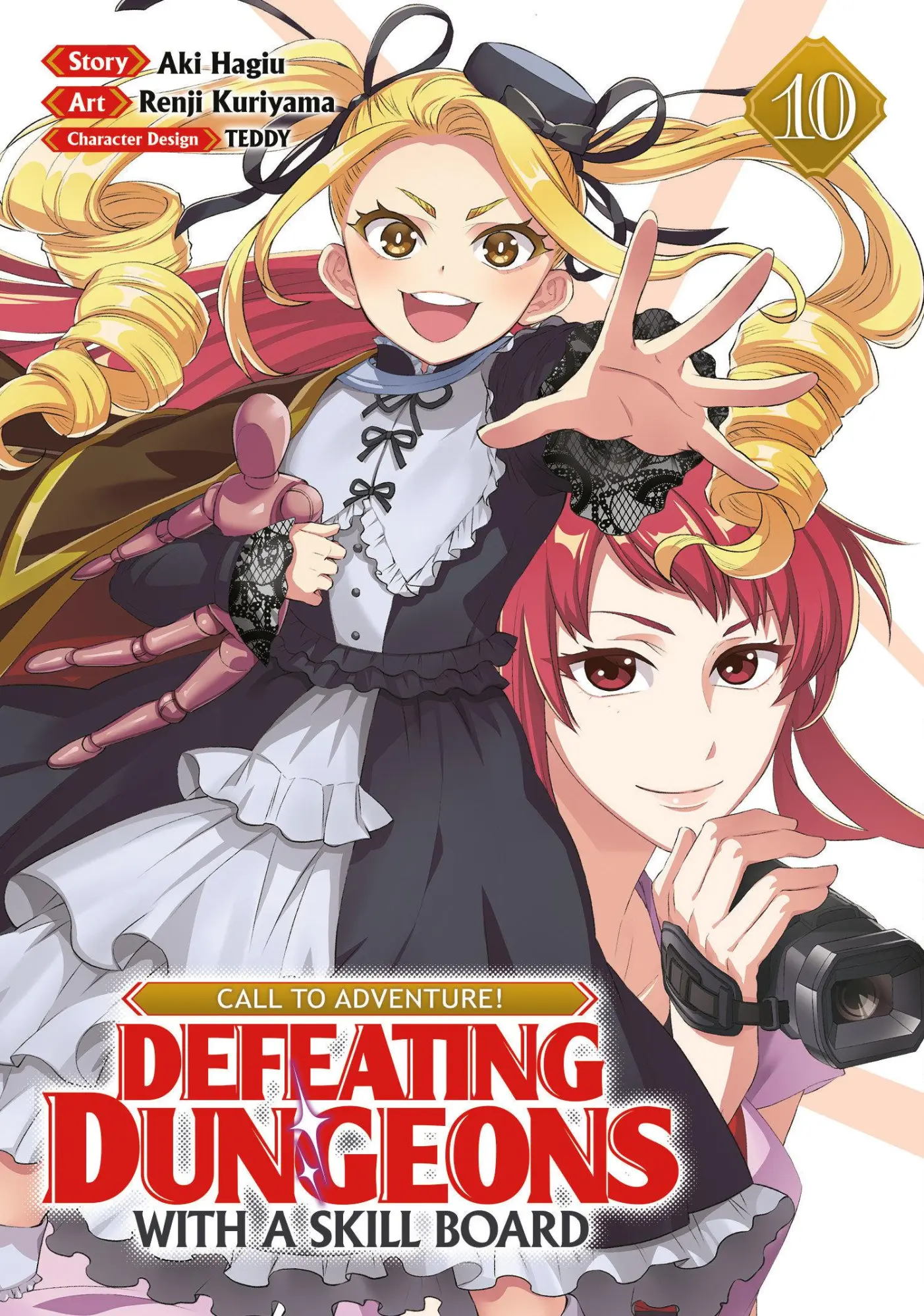 Cover: 9798893736052 | Call to Adventure! Defeating Dungeons with a Skill Board (Manga)...