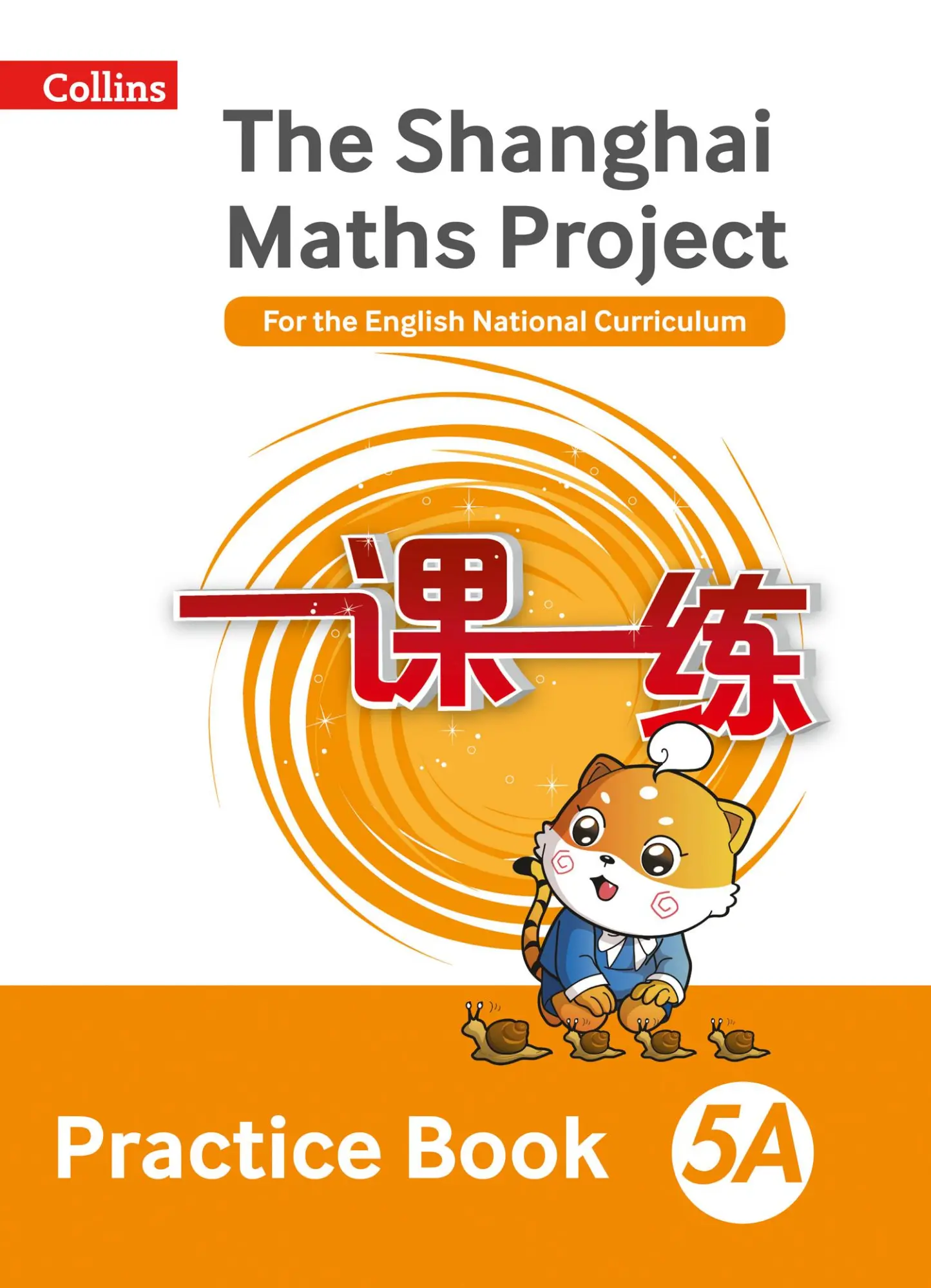 Cover: 9780008226152 | Shanghai Maths The Shanghai Maths Project Practice Book 5A | Simpson