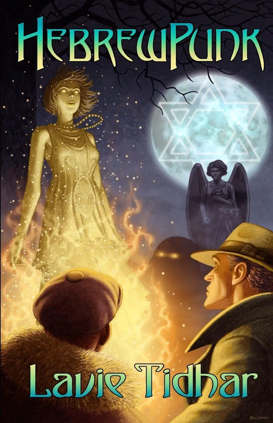 Cover: 9781625676252 | HebrewPunk | Lavie Tidhar | Taschenbuch | Englisch | 2023