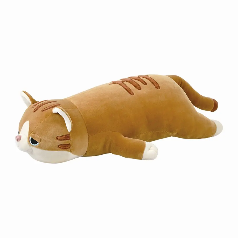 Cover: 4523251046352 | NEMU NEMU - Mugi Braune Katze L 54cm | 6204635 | 2022 | NEMU NEMU