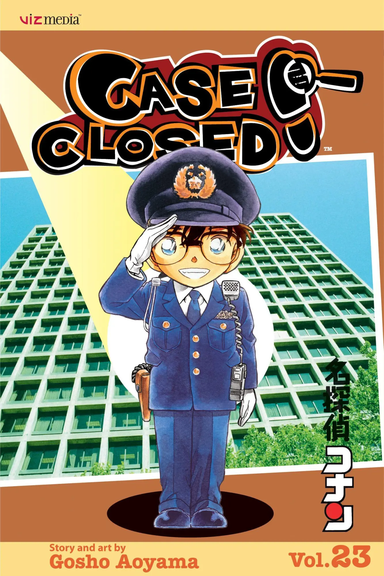 Cover: 9781421516752 | Case Closed, Vol. 23 | Gosho Aoyama | Taschenbuch | Case Closed | 2009