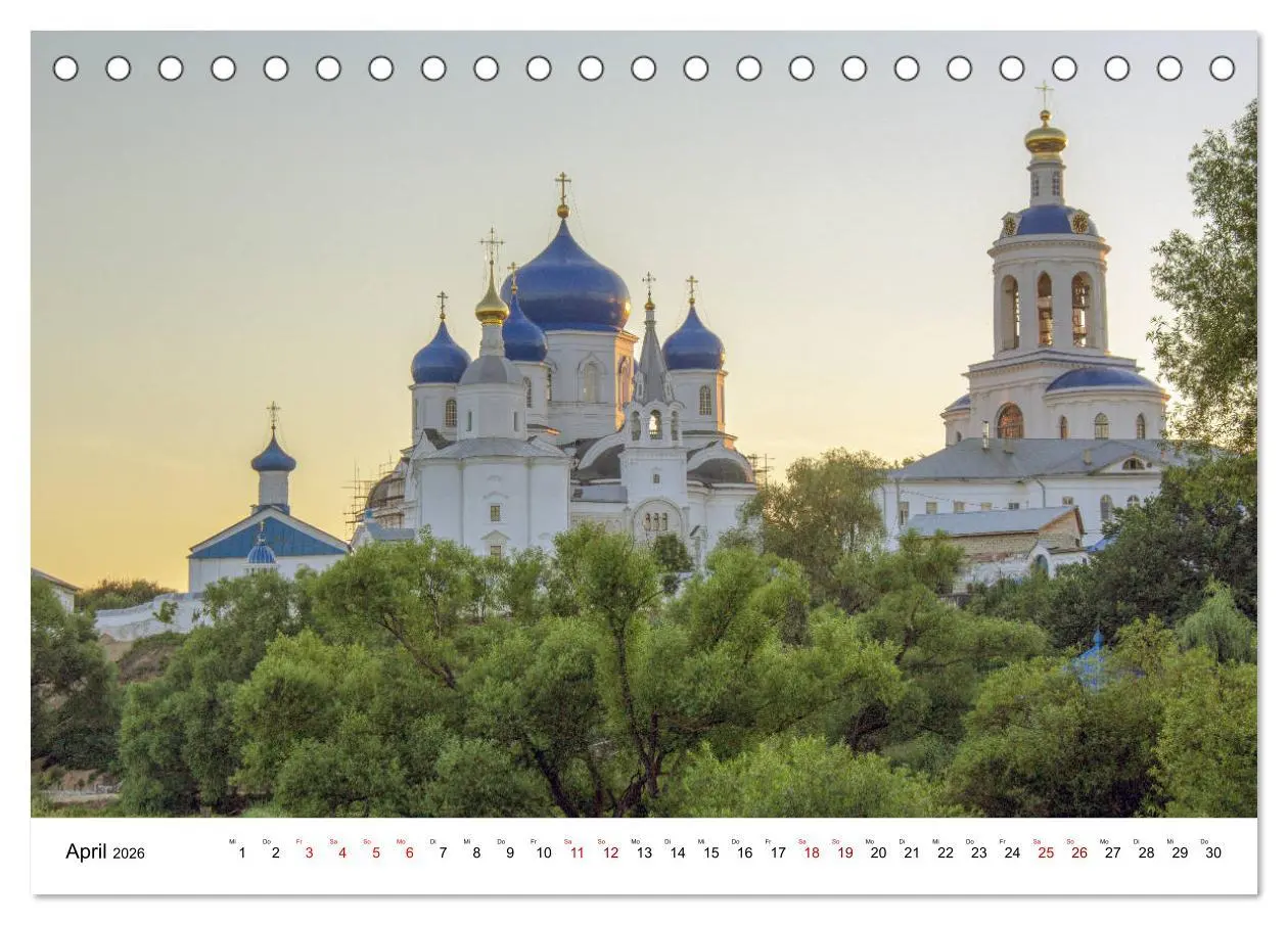 Bild: 9783457676752 | Russland wie gemalt (Tischkalender 2026 DIN A5 quer), CALVENDO...