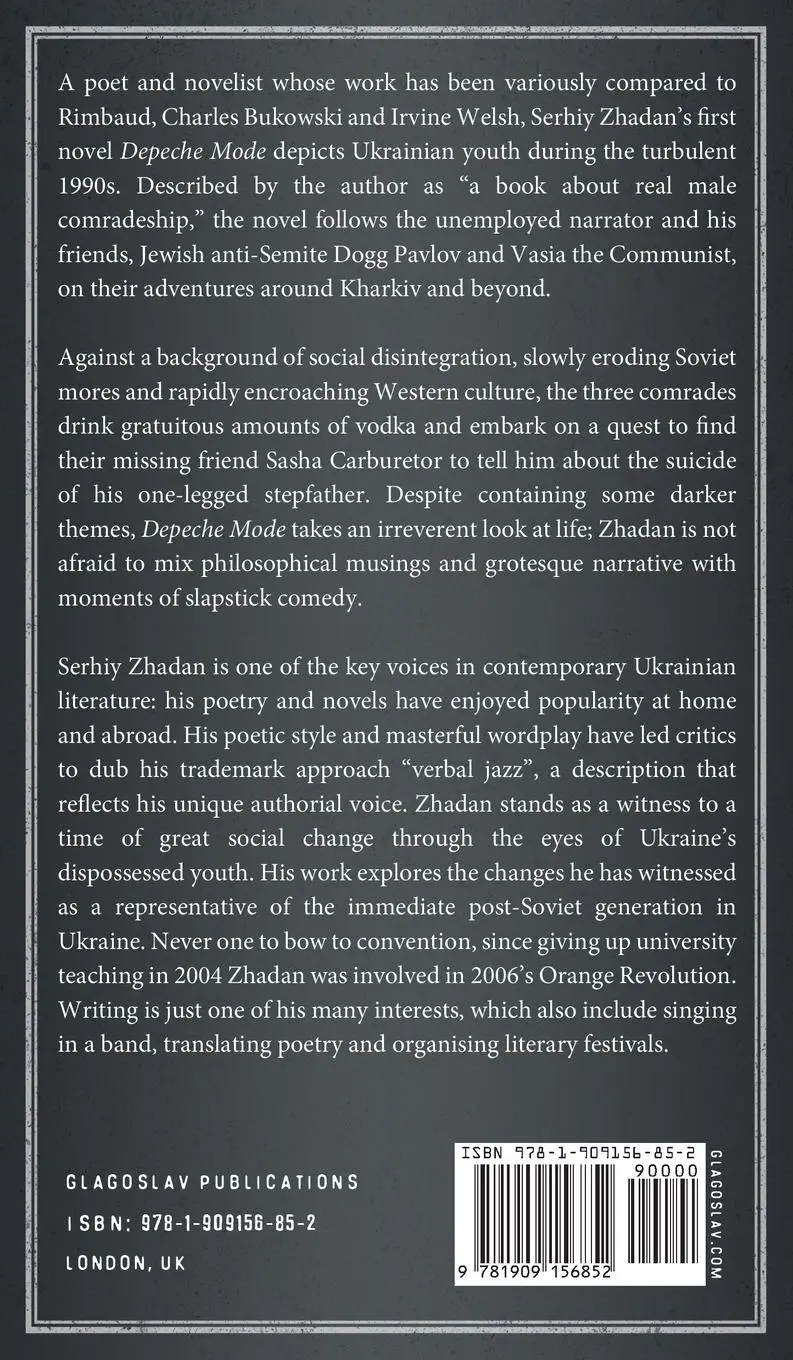Rückseite: 9781909156852 | Depeche Mode | Serhiy Zhadan | Buch | Englisch | 2013