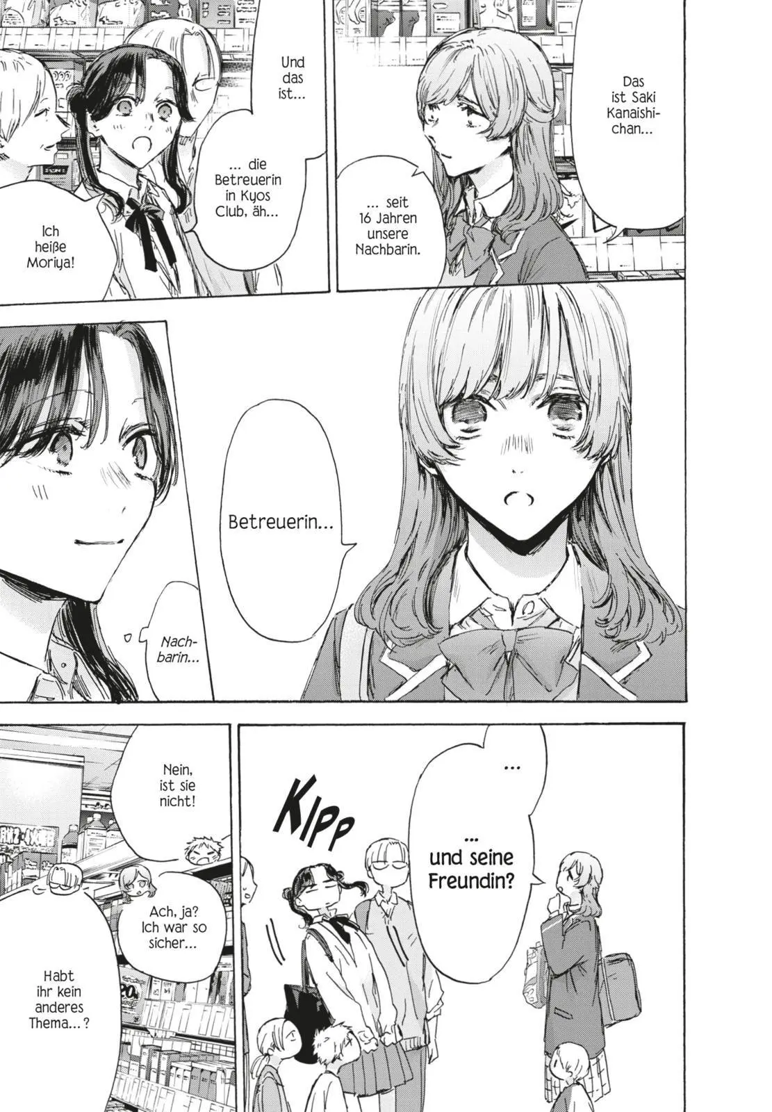 Bild: 9783551807052 | Blue Box 16 | Kouji Miura | Taschenbuch | Blue Box | 192 S. | Deutsch