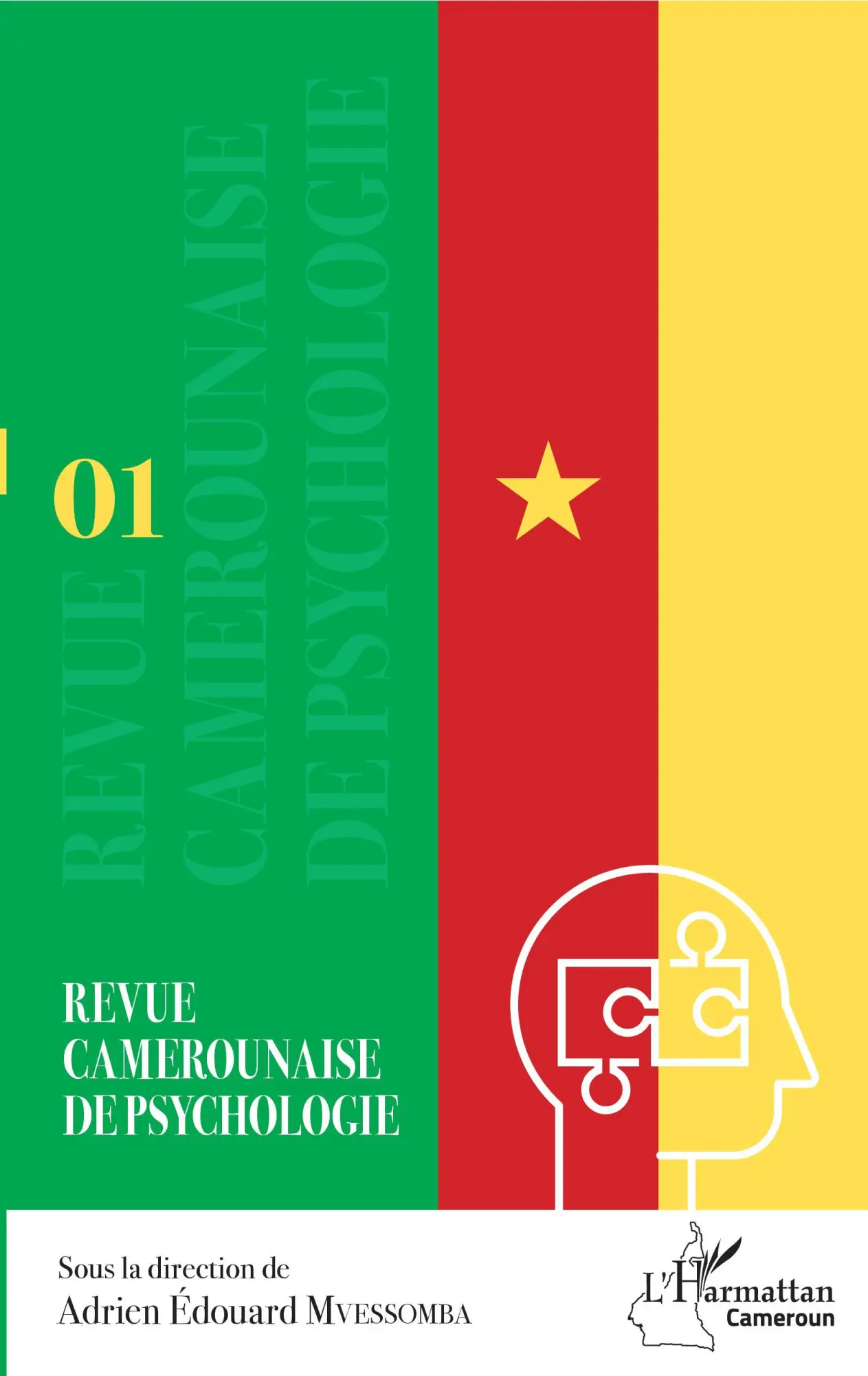 Cover: 9782343207452 | Revue Camerounaise de psychologie 1 | Adrien Edouard Mvessomba | Buch