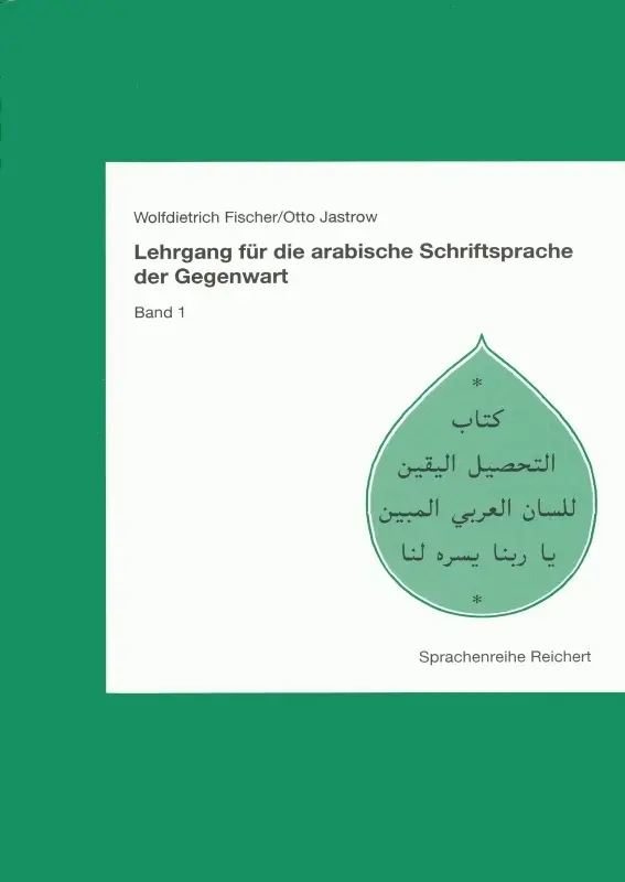 Cover: 9783882268652 | Lektionen 1-30 | Wolfdietrich Fischer (u. a.) | Buch | Deutsch | 2001