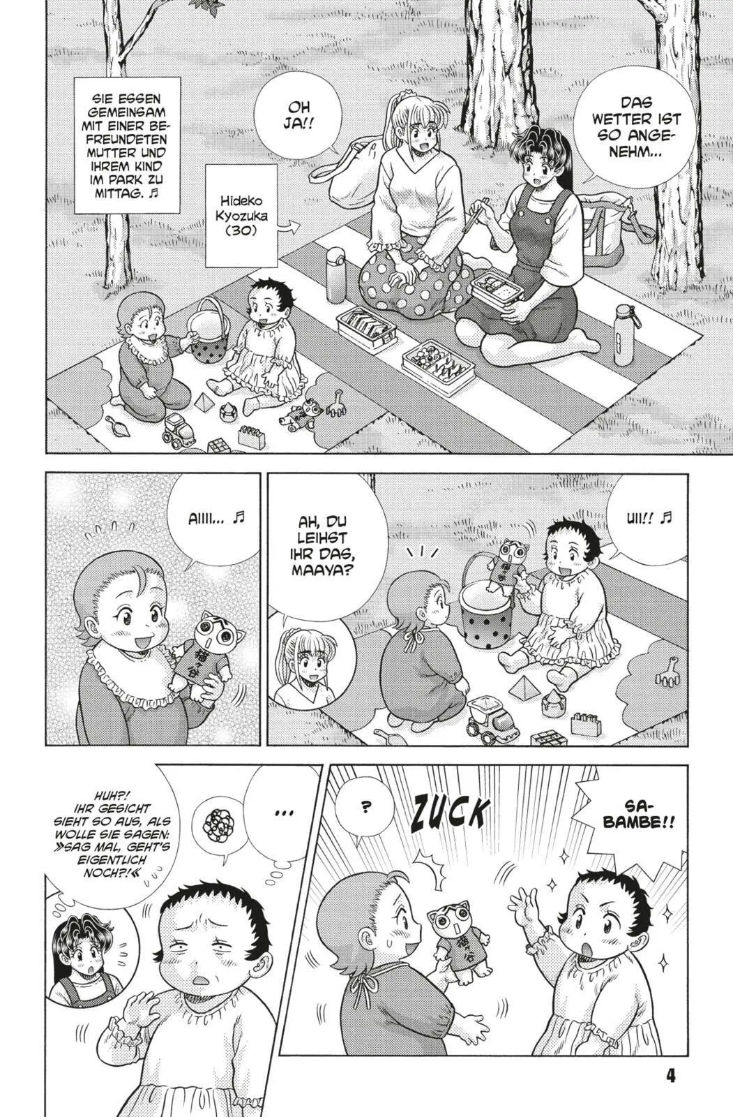 Bild: 9783551808752 | Manga Love Story 86 | Katsu Aki | Taschenbuch | Manga Love Story