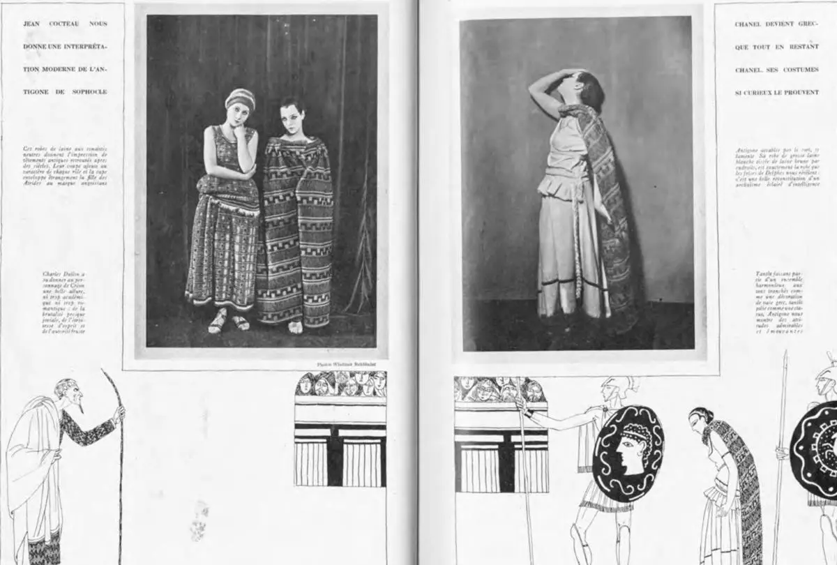 Bild: 9783775759052 | Coco Chanel: Roaring Twenties - Exhibition Catalogue on 1920s...