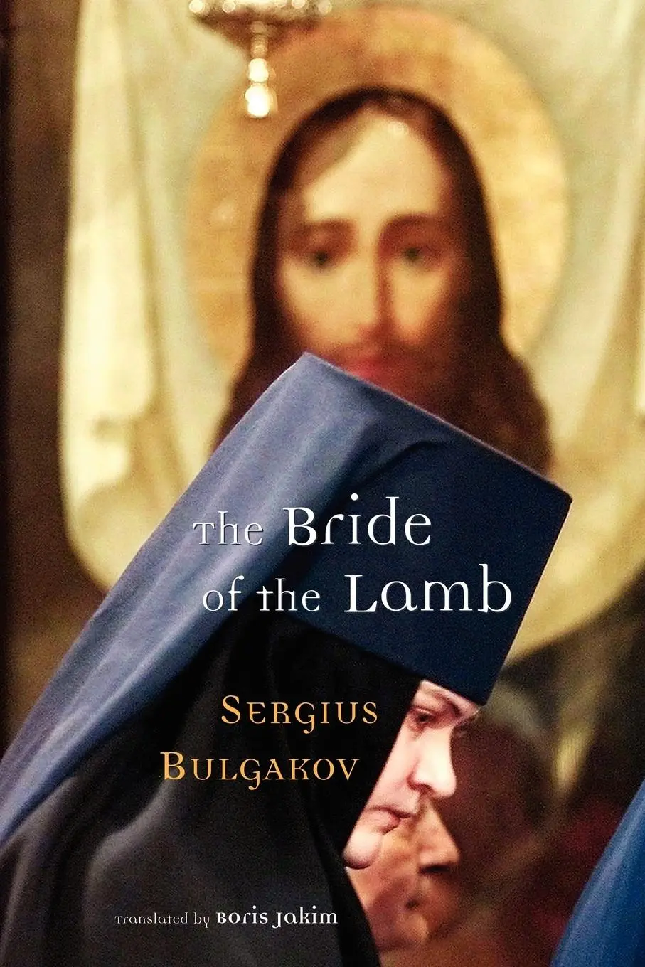 Cover: 9780802839152 | The Bride of the Lamb | Sergius Bulgakov | Taschenbuch | Englisch