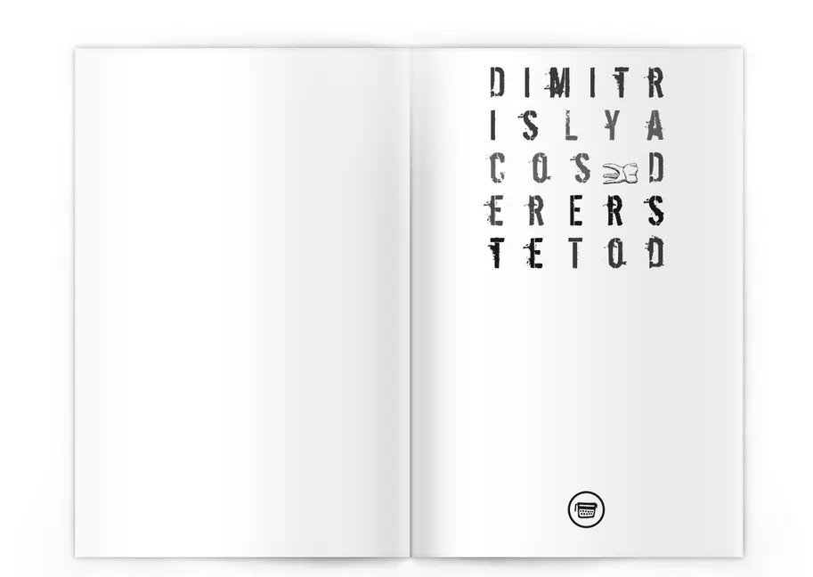 Bild: 9783940249852 | Poena Damni - Der Erste Tod | Dimitris Lyacos | Taschenbuch | Deutsch