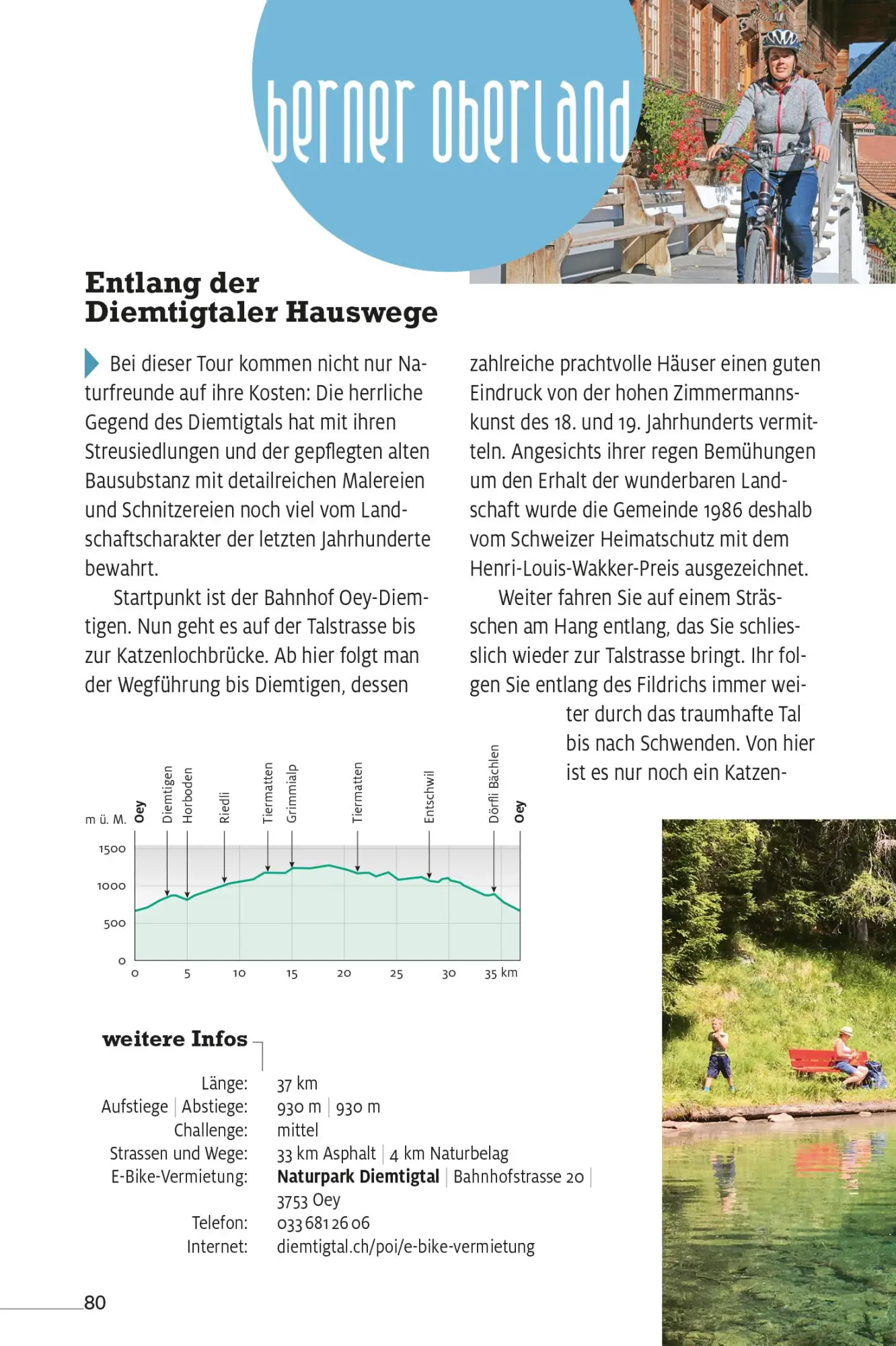 Bild: 9783259300053 | Kümmerly+Frey Erlebnis Schweiz E-Bike Touren - Führer | Taschenbuch