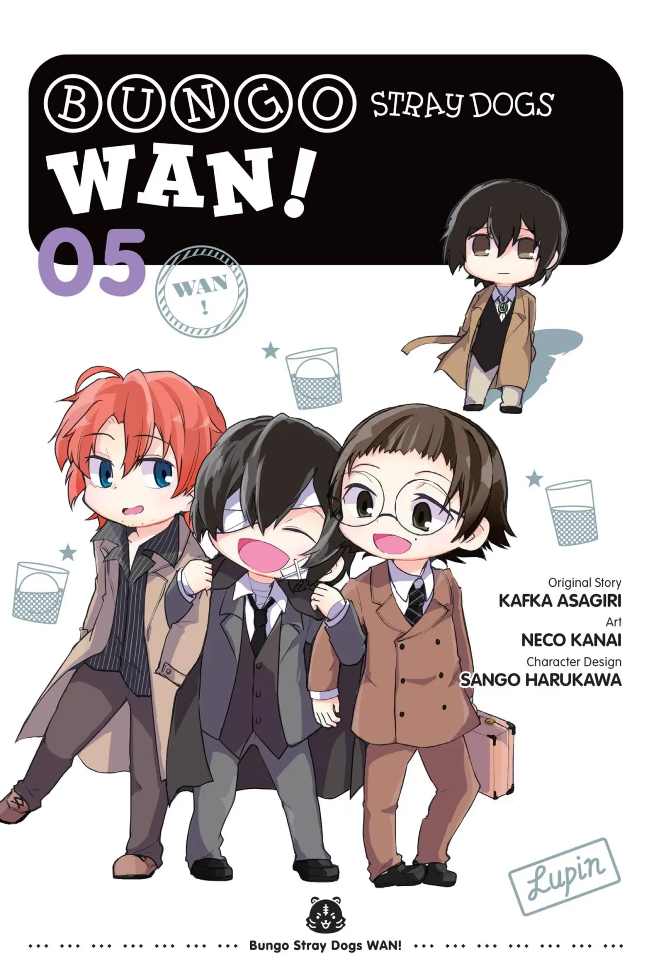 Cover: 9781975340353 | Bungo Stray Dogs: Wan!, Vol. 5 | Volume 5 | Taschenbuch | Englisch