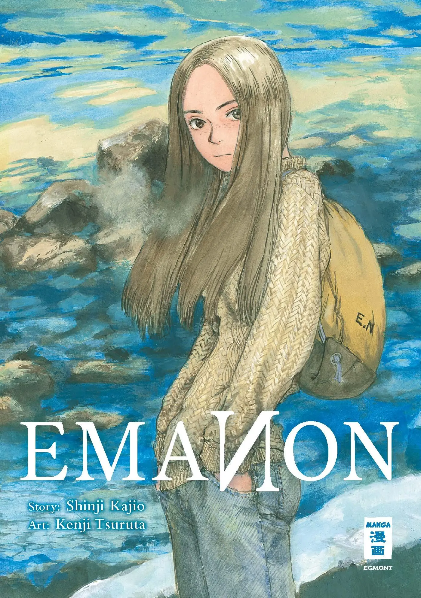 Cover: 9783755501053 | Emanon | Kenji Tsuruta (u. a.) | Taschenbuch | 192 S. | Deutsch | 2023