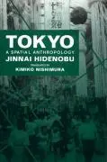 Cover: 9780520071353 | Tokyo – A Spatial Anthropology | Hidenobu Jinnai | Buch | Englisch