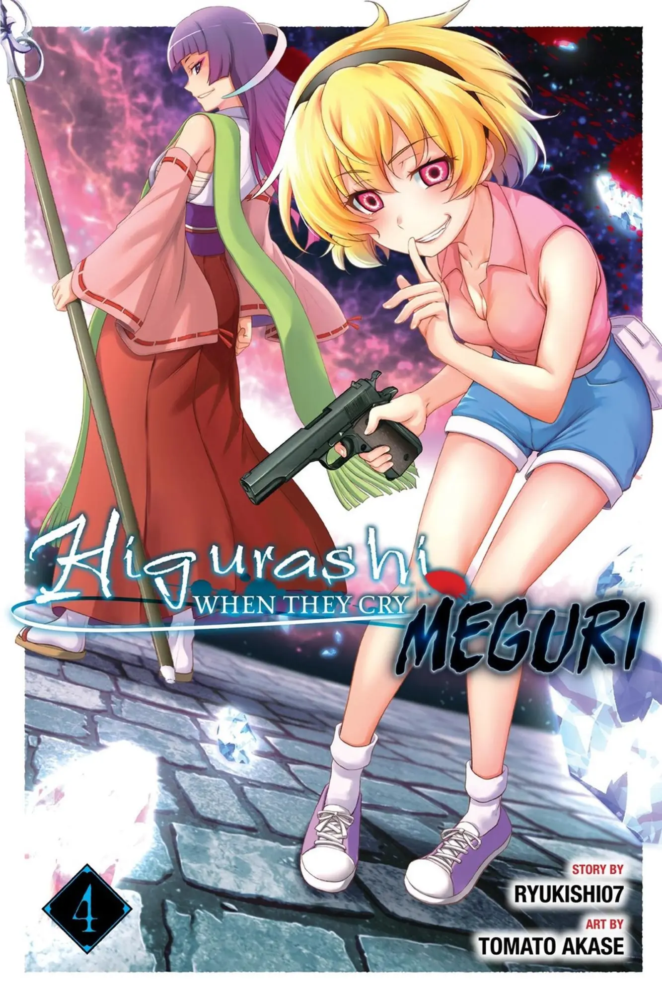 Cover: 9798855401653 | Higurashi When They Cry: MEGURI, Vol. 4 | Ryukishi Ryukishi07 (u. a.)