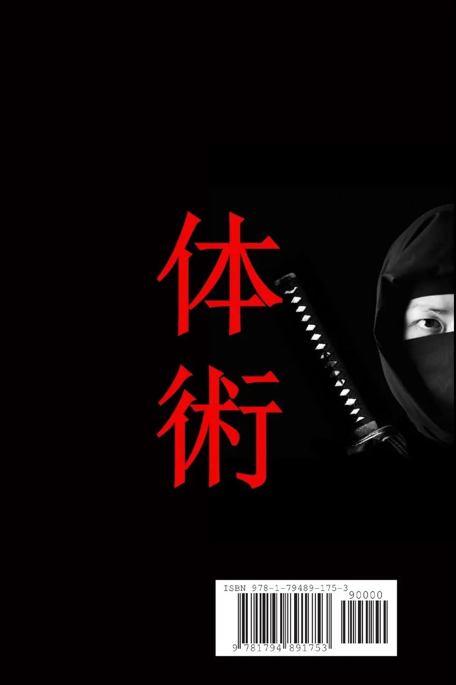 Rückseite: 9781794891753 | The Quality of My Taijutsu | A Progress Journal | Junzo Hirose | Buch
