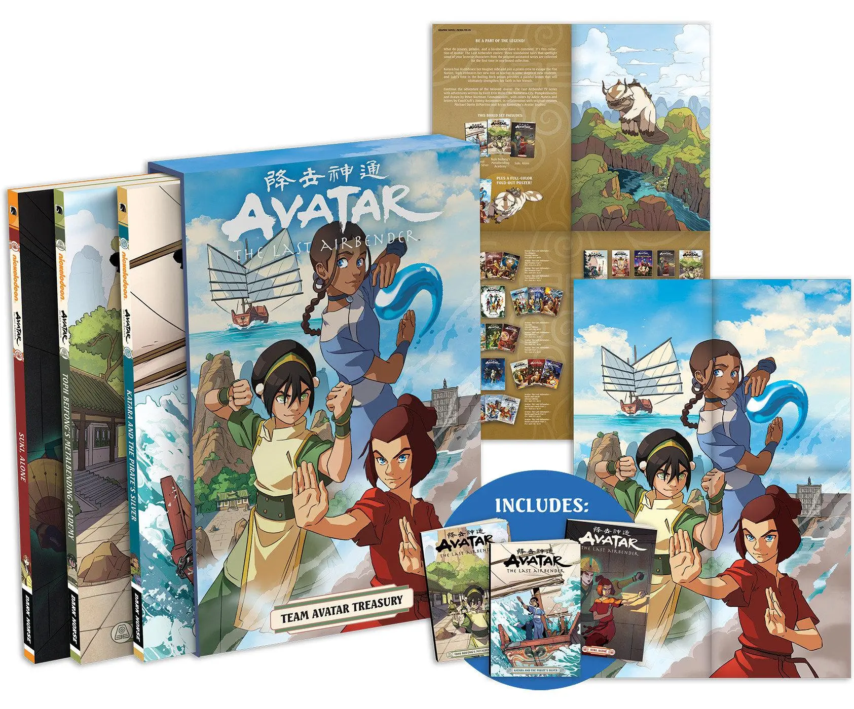 Cover: 9781506732053 | Avatar: The Last Airbender--Team Avatar Treasury Boxed Set (Graphic...