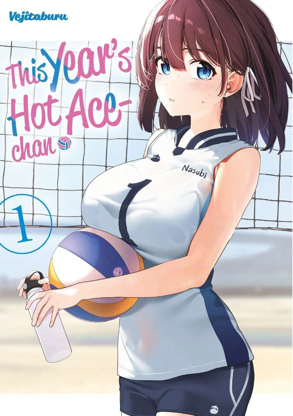 Cover: 9783987452253 | This Year's Hot Ace-chan, Band 01 | Vejitaburu | Taschenbuch | 144 S.