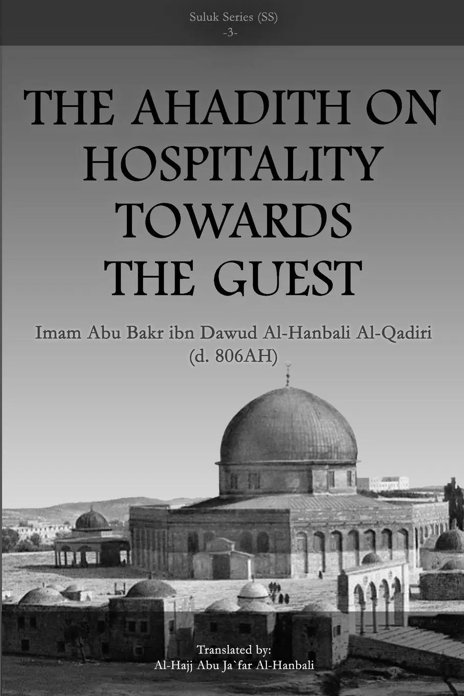 Cover: 9781471742453 | The Ahadith on Hospitality towards the Guest | Taschenbuch | Englisch