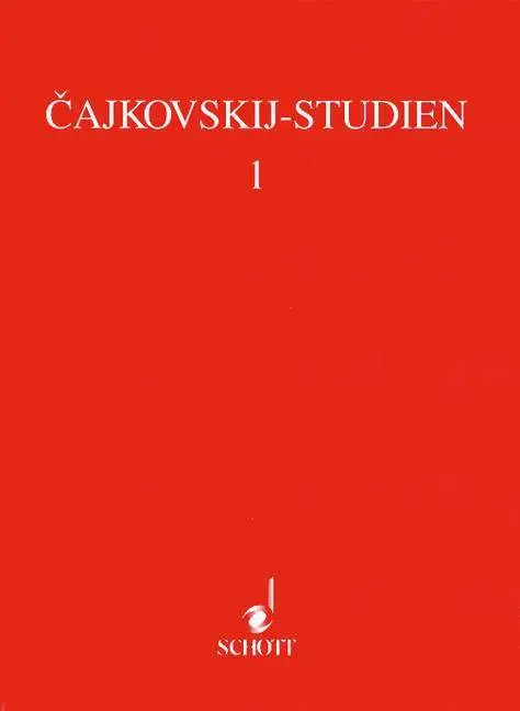 Cover: 9783795702953 | Internationales Cajkovskij-Symposium Tübingen 1993 | Thomas Kohlhase