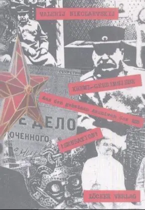 Cover: 9783854093053 | Kreml-Geheimnisse | Aus den geheimen Archiven des KGB | Nikolaevskij