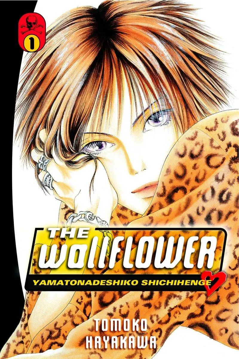 Cover: 9781612623153 | The Wallflower 1 | Tomoko Hayakawa | Taschenbuch | Englisch | 2012