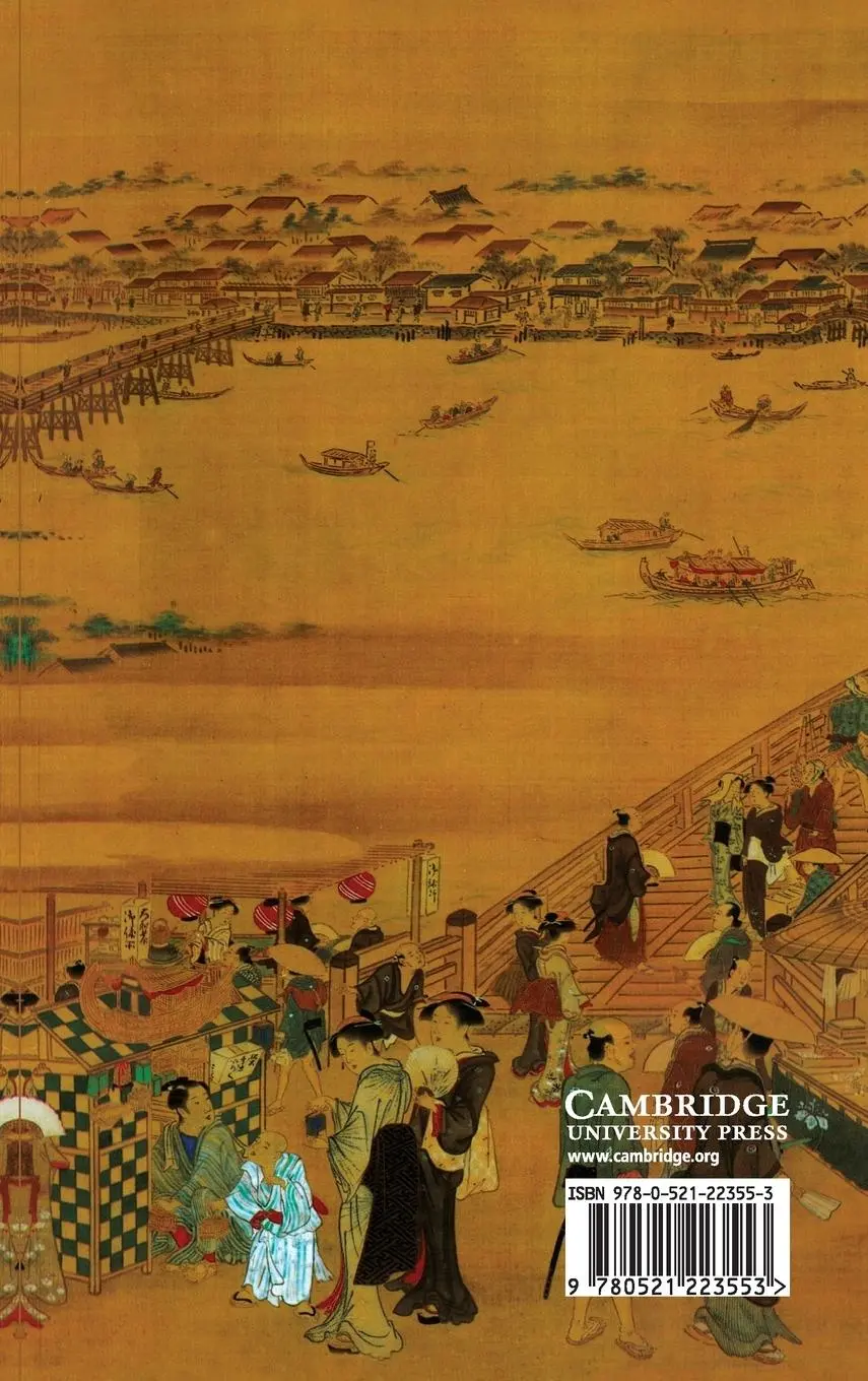 Rückseite: 9780521223553 | The Cambridge History of Japan | Madoka Kanai | Buch | Englisch | 2014