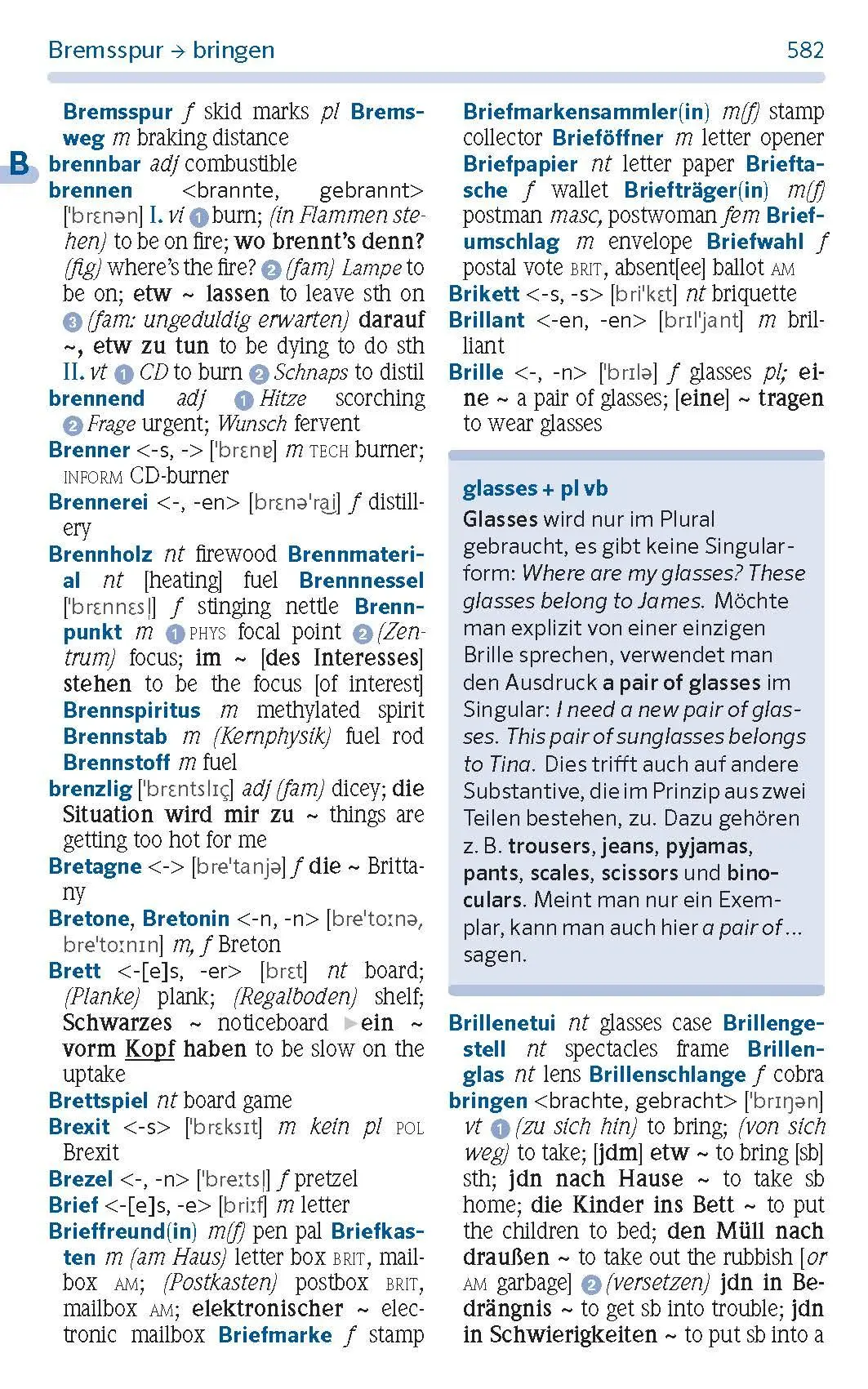 Bild: 9783125163553 | PONS Schulwörterbuch Englisch | Bundle | PONS-Wörterbücher | 1 Buch