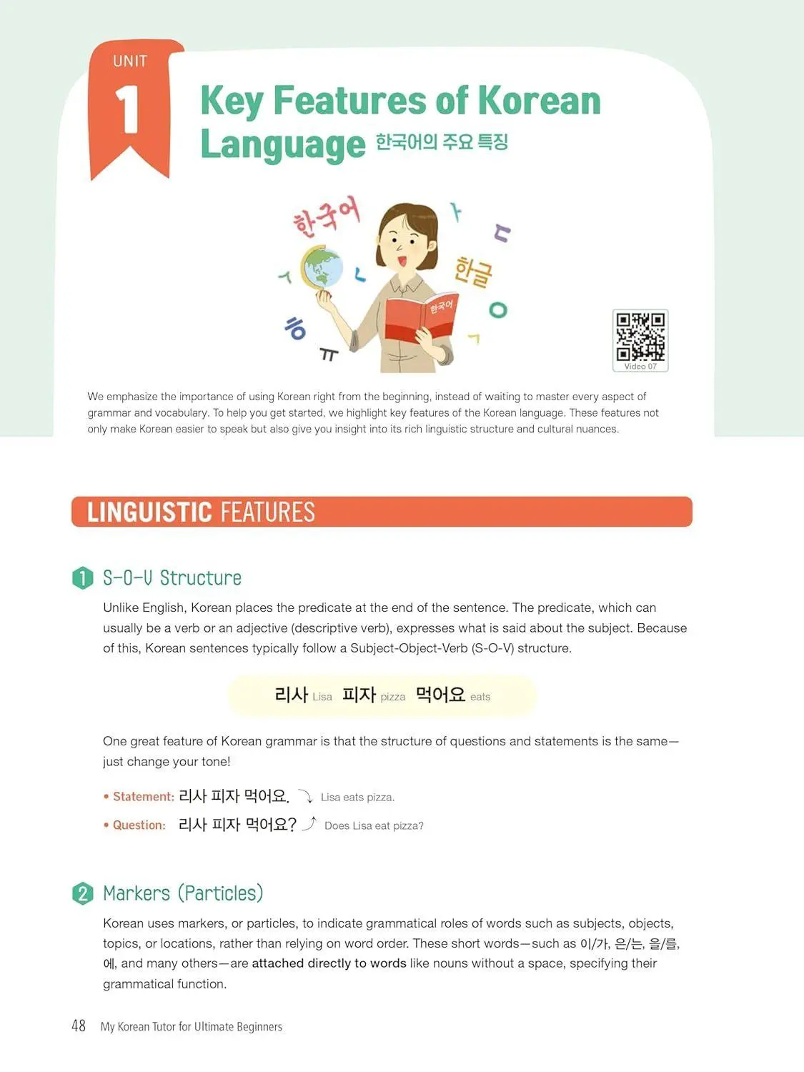 Bild: 9788927733553 | My Korean Tutor for Ultimate Beginners | Saemi Park | Taschenbuch