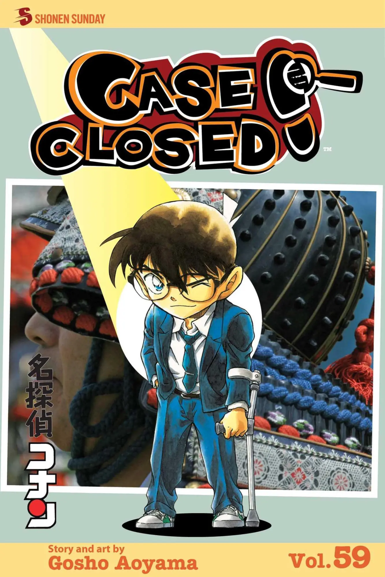 Cover: 9781421583853 | Case Closed, Vol. 59 | Gosho Aoyama | Taschenbuch | Englisch | 2016