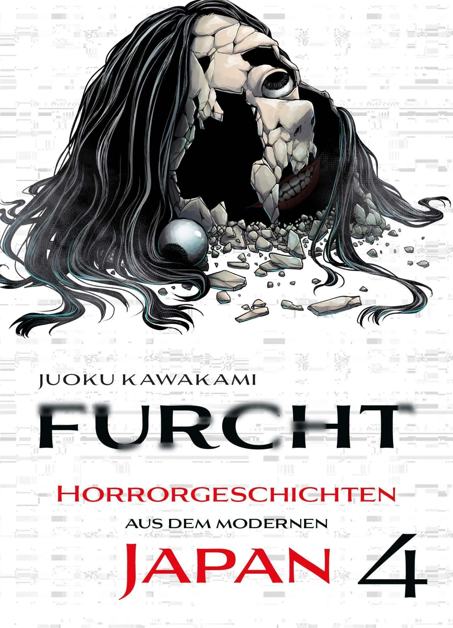 Cover: 9783741644153 | Furcht: Horrorgeschichten aus dem modernen Japan 04 | Juoku Kawakami