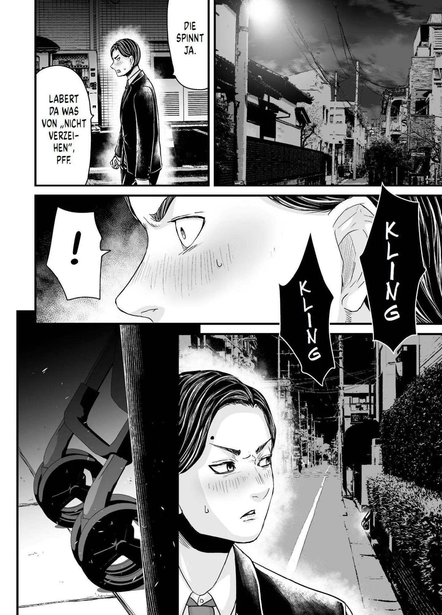 Bild: 9783741644153 | Furcht: Horrorgeschichten aus dem modernen Japan 04 | Juoku Kawakami