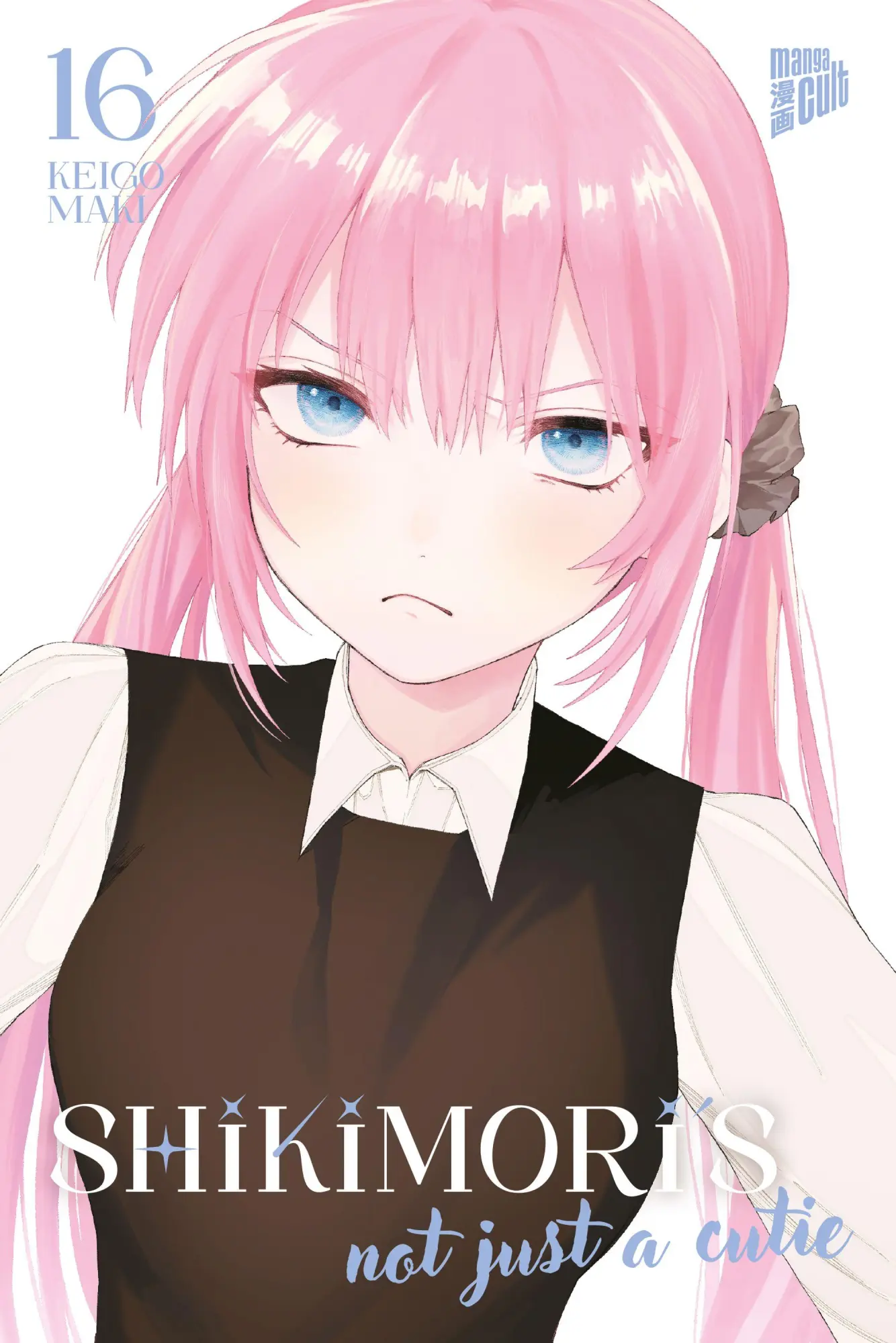 Cover: 9783757304553 | Shikimori's not just a Cutie 16 | Keigo Maki | Taschenbuch | 144 S.