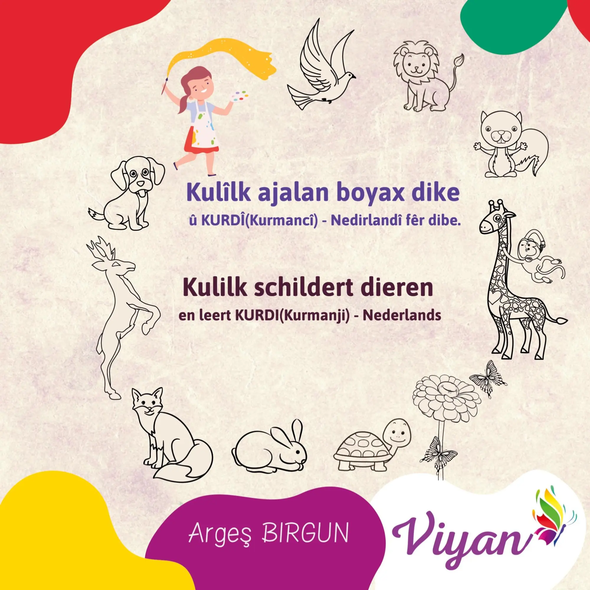Cover: 9782322524853 | Kulilk schildert dieren en leert KURDI(Kurmanji) - Nederlands | Birgun