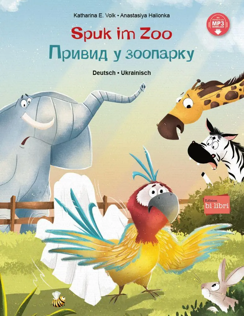 Spuk im Zoo (Deutsch-Ukrainisch)