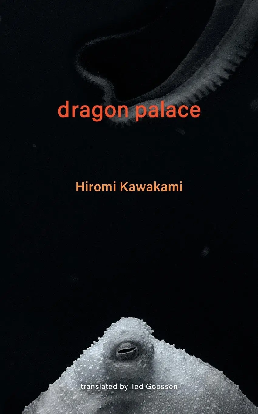 Cover: 9781737625353 | Dragon Palace | Hiromi Kawakami | Taschenbuch | Englisch | 2023