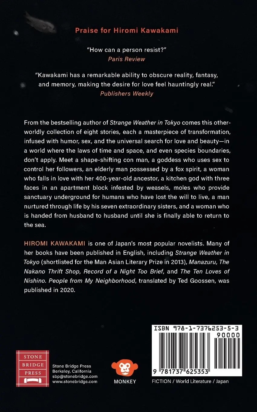 Rückseite: 9781737625353 | Dragon Palace | Hiromi Kawakami | Taschenbuch | Englisch | 2023