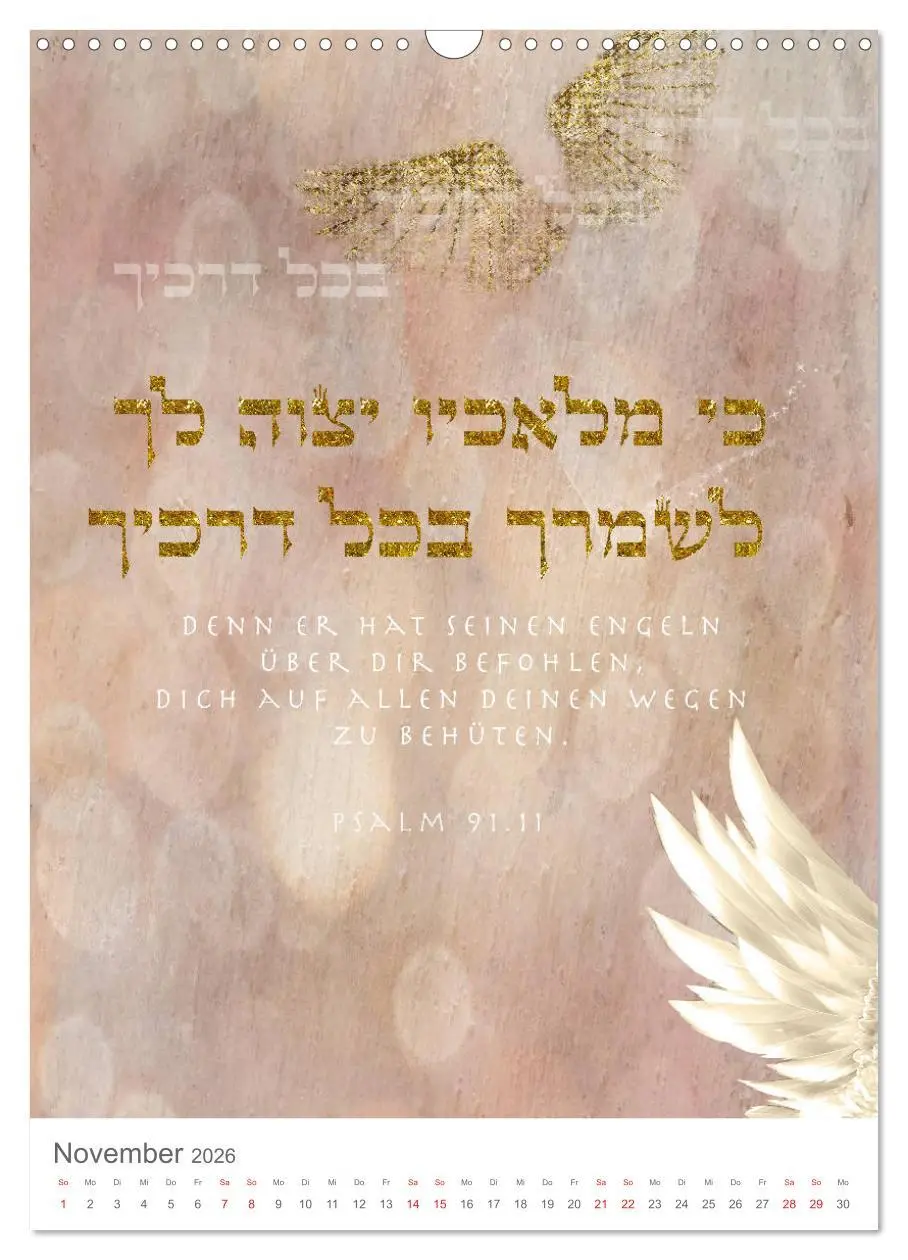 Bild: 9783516405453 | Psalmen Tehilim Hebräisch - Deutsch (Wandkalender 2026 DIN A3...