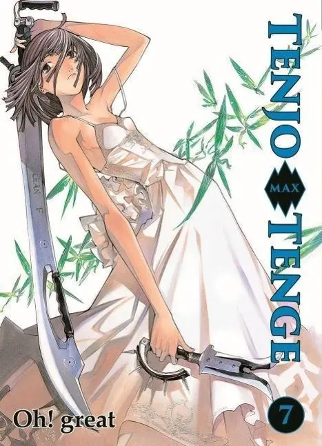 Cover: 9783957985453 | Tenjo Tenge Max 07 | Oh! great | Taschenbuch | 388 S. | Deutsch | 2015