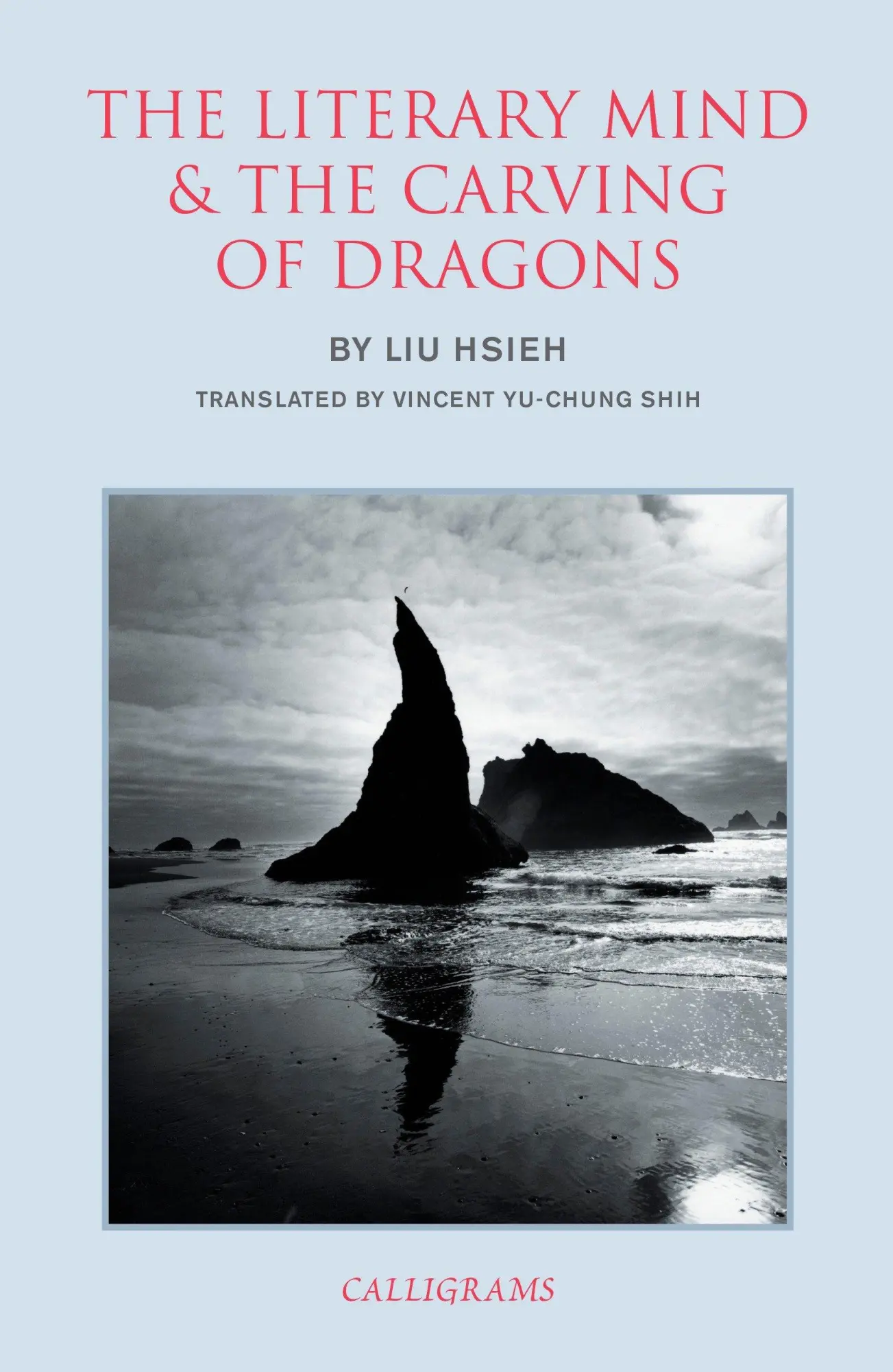 Cover: 9789629965853 | The Literary Mind and the Carving of Dragons | Liu Hsieh | Taschenbuch