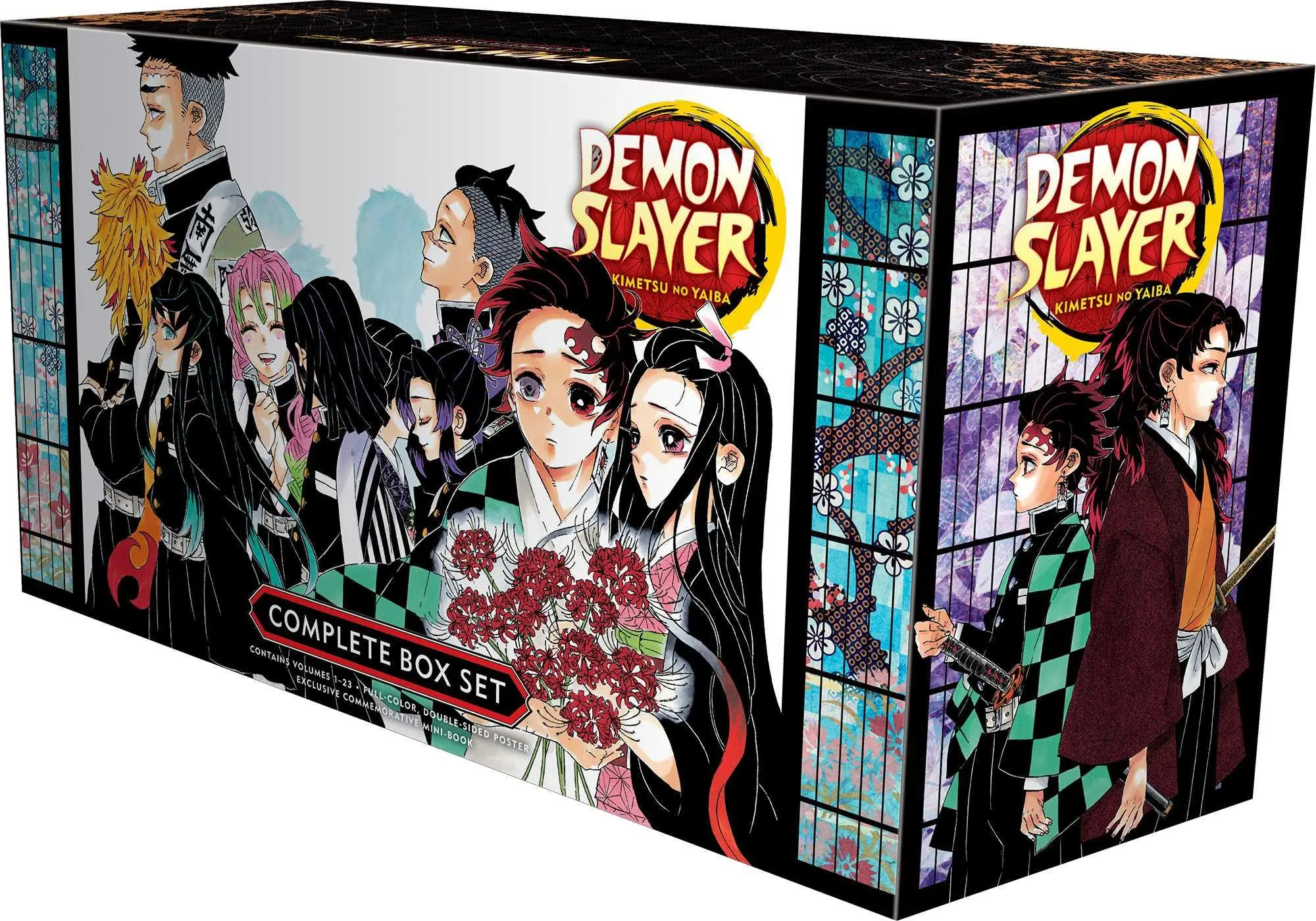 Cover: 9781974725953 | Demon Slayer: Kimetsu No Yaiba Complete Box Set | Koyoharu Gotouge