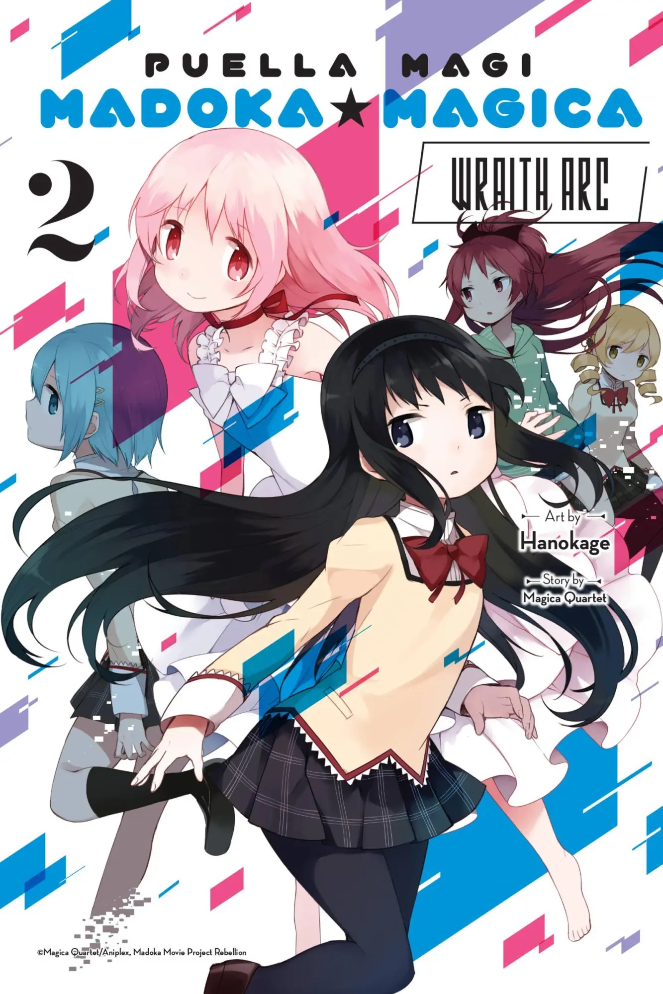 Cover: 9781975335953 | Puella Magi Madoka Magica: Wraith Arc, Vol. 2 | Volume 2 | Quartet