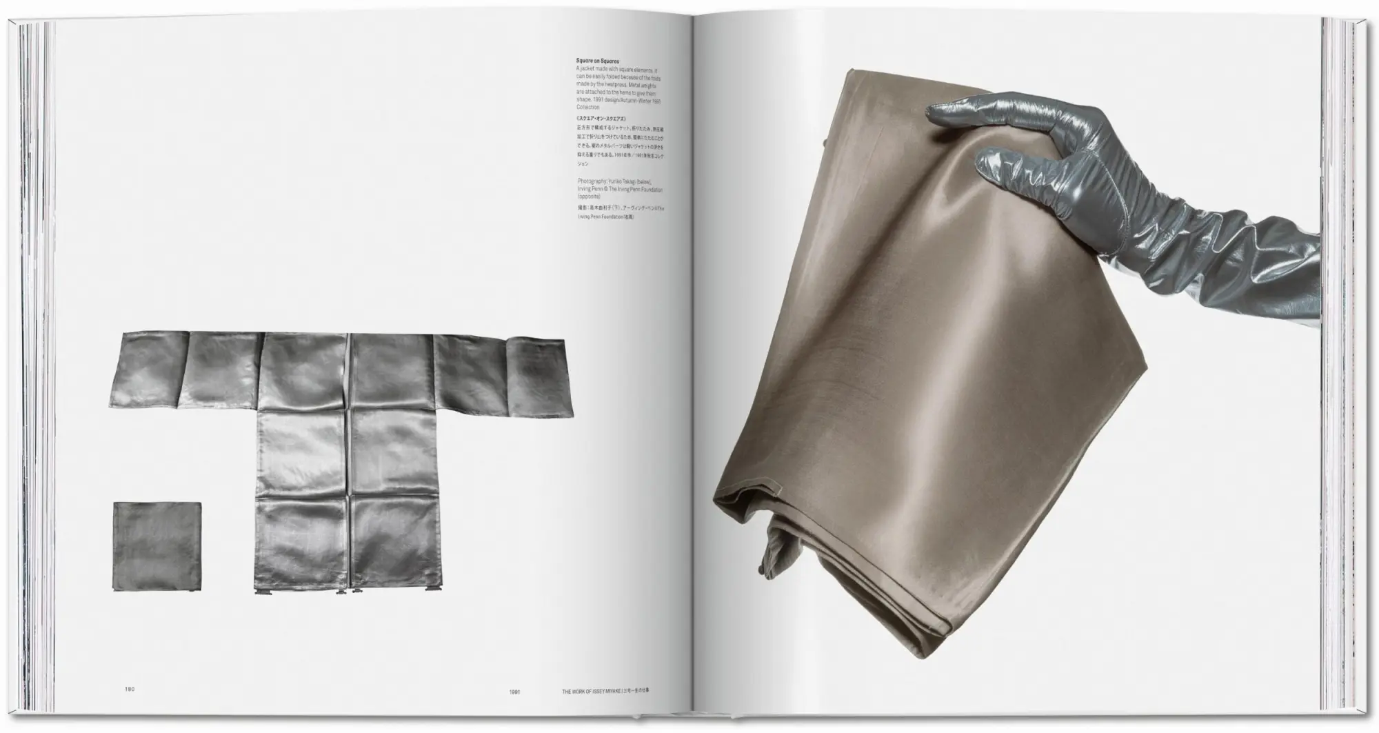 Bild: 9783836596053 | Issey Miyake | Midori Kitamura | Buch | 448 S. | Englisch | 2024